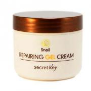 Repairing Gel Cream 50 мл.