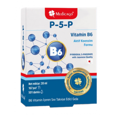 Medicago P-5-P B6 Vitamin 20 ml Sprey & Drops