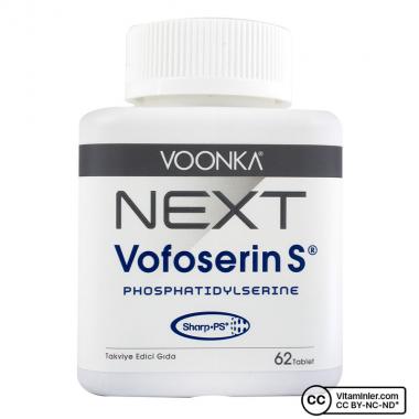 VOONKA Vofoserin S для работы мозга и памяти 62таб