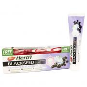 Зубная паста Dabur Herb'l Черный тмин + щетка 150 гр.