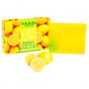 Мыло "Освежающий лимон и базилик" 75 гр.