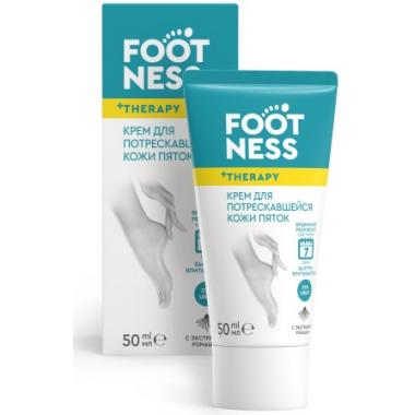Крем для грубой кожи пяток Foot Ness 50 ml