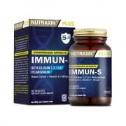 IMMUN-S - Диетическая добавка которая содержит 5 натуральных компонентов для ежедневной поддержки иммунной системы