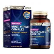 WOMEN'S MULTIVITAMIN COMPLEX - Это особая форма, содержащая витамины, минералы и растения, необходимые женщинам