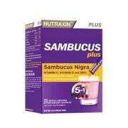 Nutraxin Sambucus plus - порошок в шипучей форме, Содержит экстракт черного самбука (бузины)