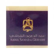 Твердые арабские духи «Abdul Samad al Qurashi»
