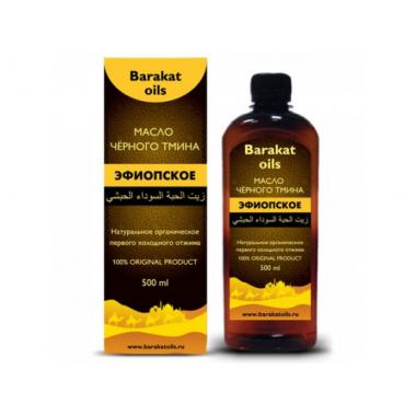 Масло черного тмина Barakat Oils "Эфиопское" 500 мл.