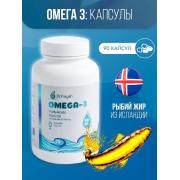 Омега-3 капсулы BioHayah, 90 капсул по 790 мг. Рыбий жир исландских рыб