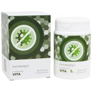 Живица Vita для иммунитета 60 гранул, уникальный натуральный и сбалансированный комплекс для здоровья и укрепления иммунитета.