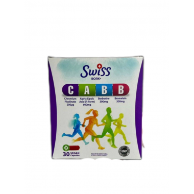 SWISS Bork Cabb 30 капсул, продукт предназначен для контроля сахара и диабета, здоровья сердца, контроля веса и здоровья мозга