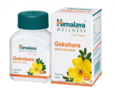 Himalaya Gokshura (Гокшура) 60 таблеток