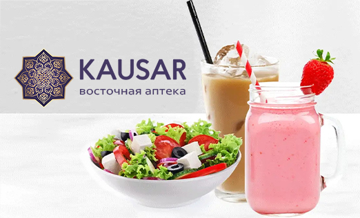 KAUSAR.KG — интернет-магазин восточных товаров