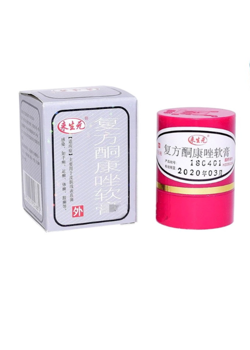 король кожи