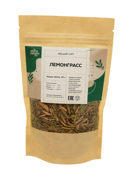 mirusalam лемонгр